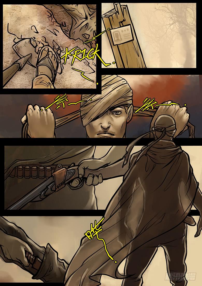 第47话-蔓延（17）-第52话