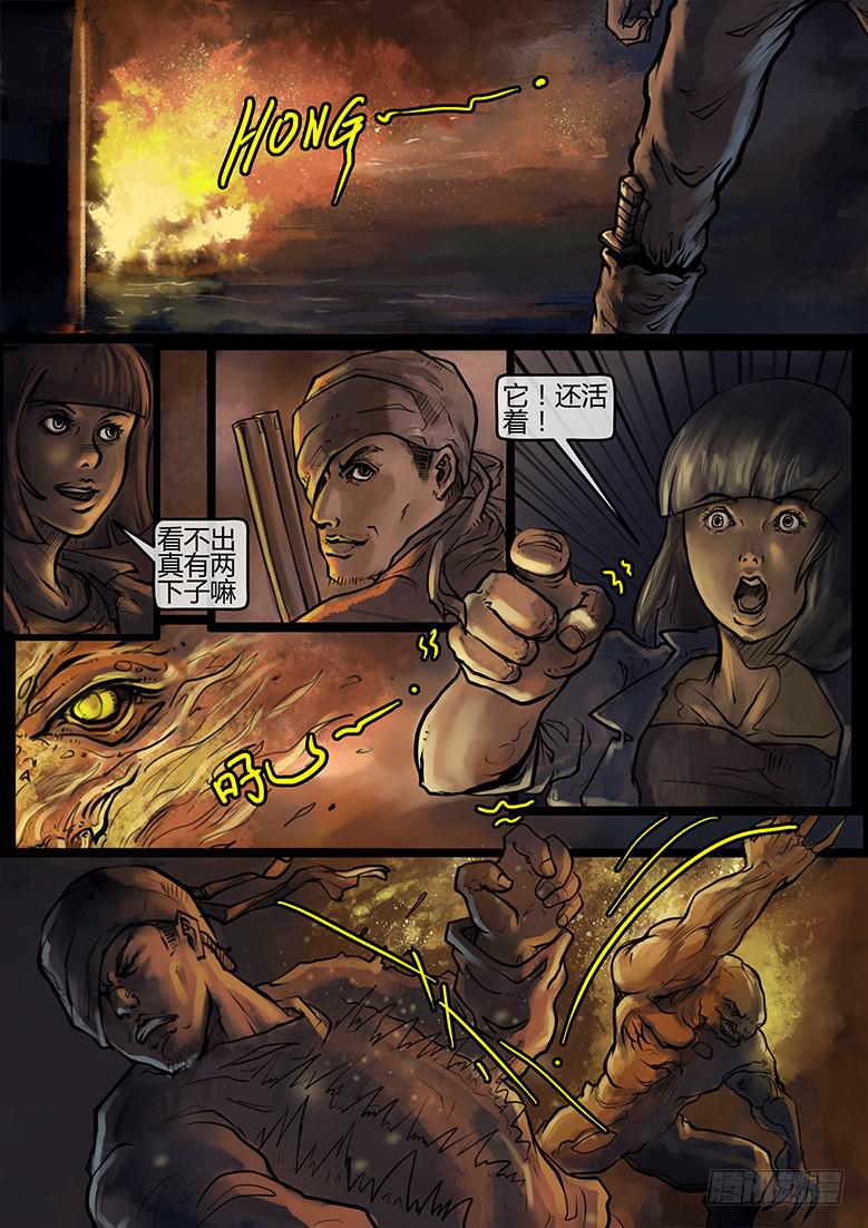 第55话-审判（04）-第60话