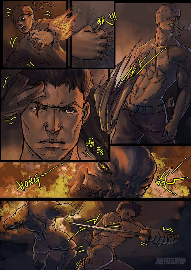 第55话-审判（04）-第60话