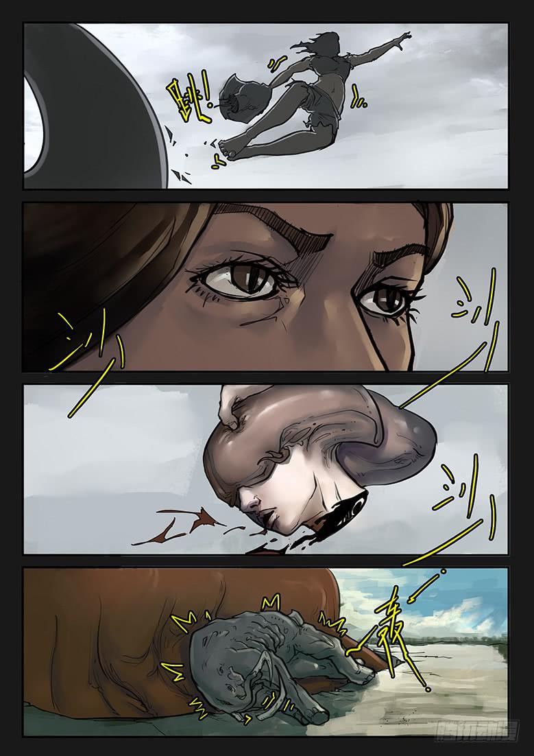 第77话-极夜（完）-第82话