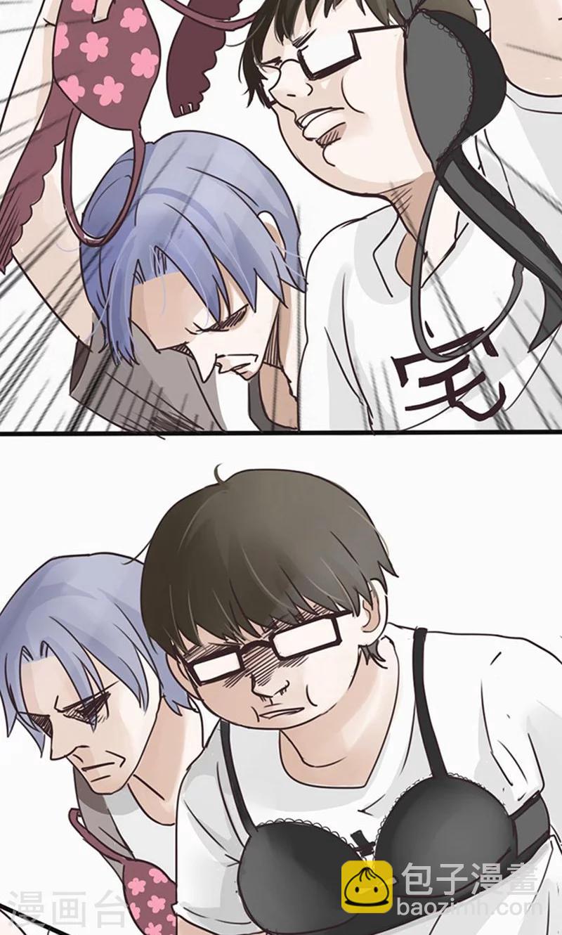 第17话 陷入爱情就是跳入火坑-第18话