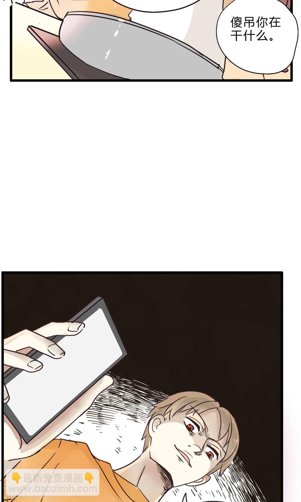 第31话 复合型问题最为复杂3-第32话