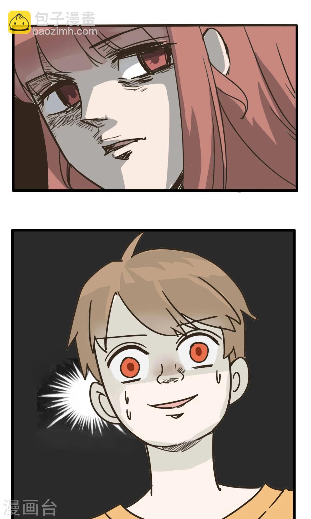 第31话 复合型问题最为复杂3-第32话