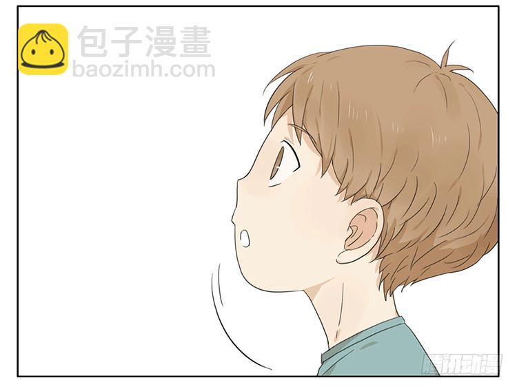 袜子湿了-第24话