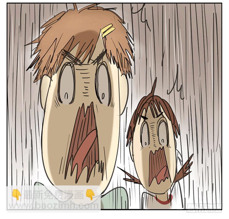 插太进去啦-第36话