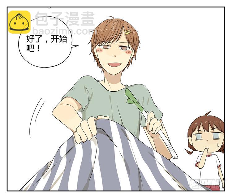 插太进去啦-第36话