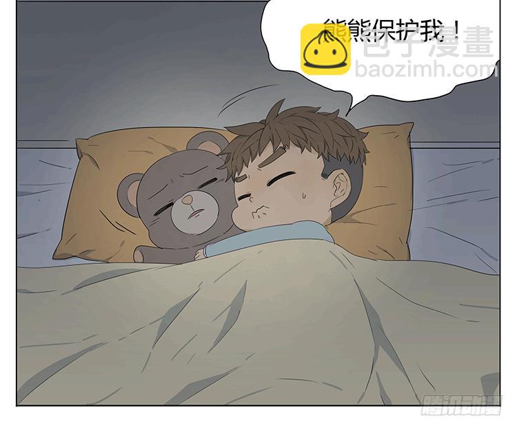 哥哥，我想去厕所&hellip;&hellip;-第40话