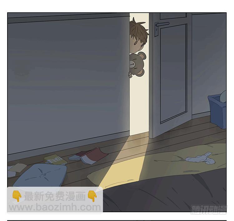 哥哥，我想去厕所&hellip;&hellip;-第40话