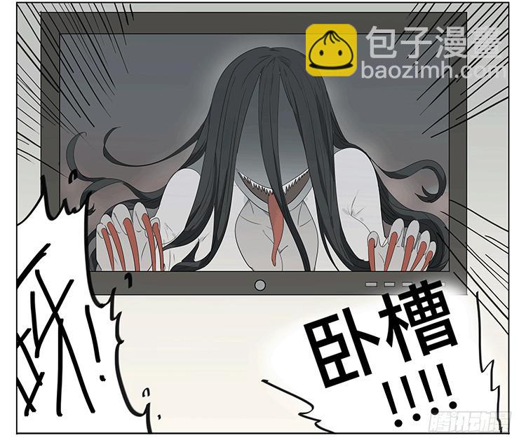 哥哥，我想去厕所&hellip;&hellip;-第40话