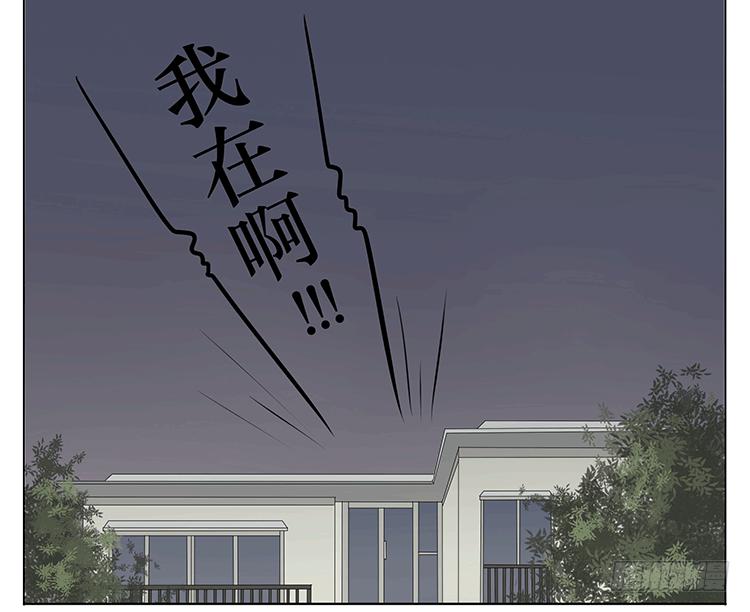 哥哥，我想去厕所&hellip;&hellip;-第40话