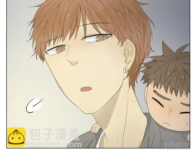 哥哥，我想去厕所&hellip;&hellip;-第40话