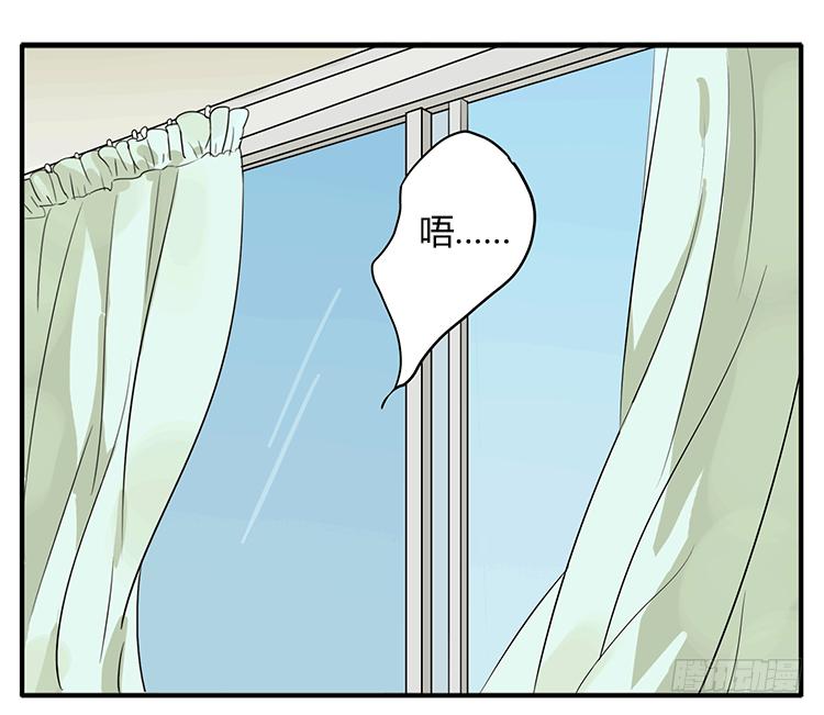 你小时候也是这样吗？-第42话