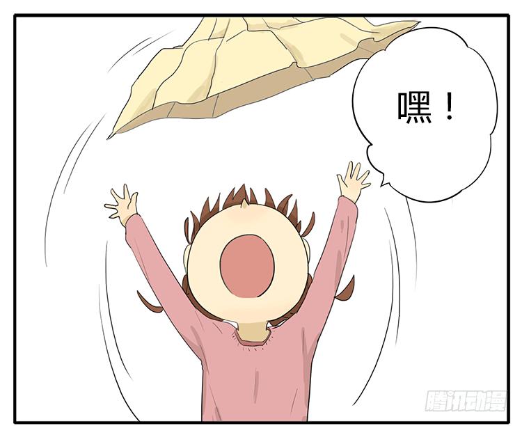 你小时候也是这样吗？-第42话