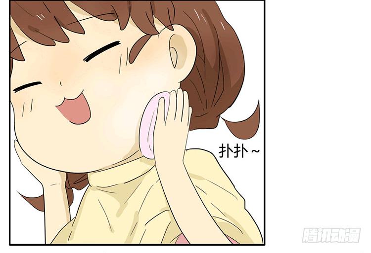 你小时候也是这样吗？-第42话