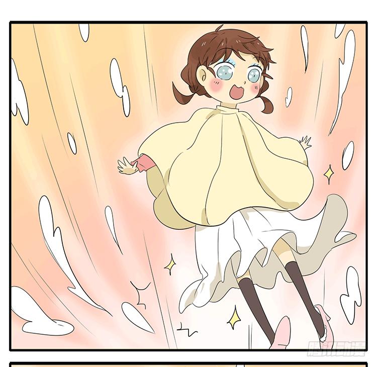 你小时候也是这样吗？-第42话