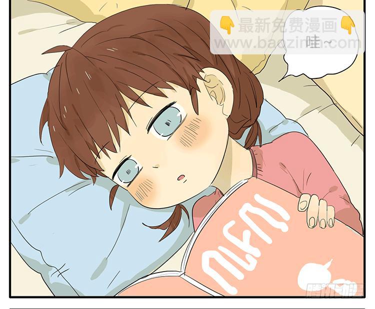 你小时候也是这样吗？-第42话