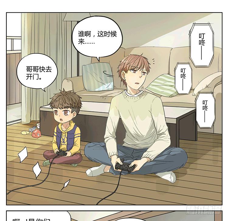 为了让弟弟吃山竹，哥哥也是拼了-第44话