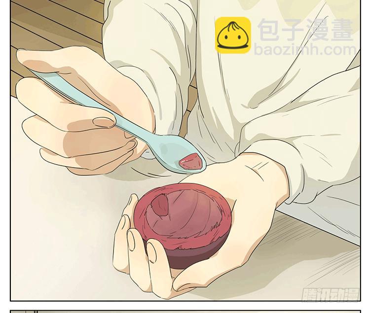 为了让弟弟吃山竹，哥哥也是拼了-第44话