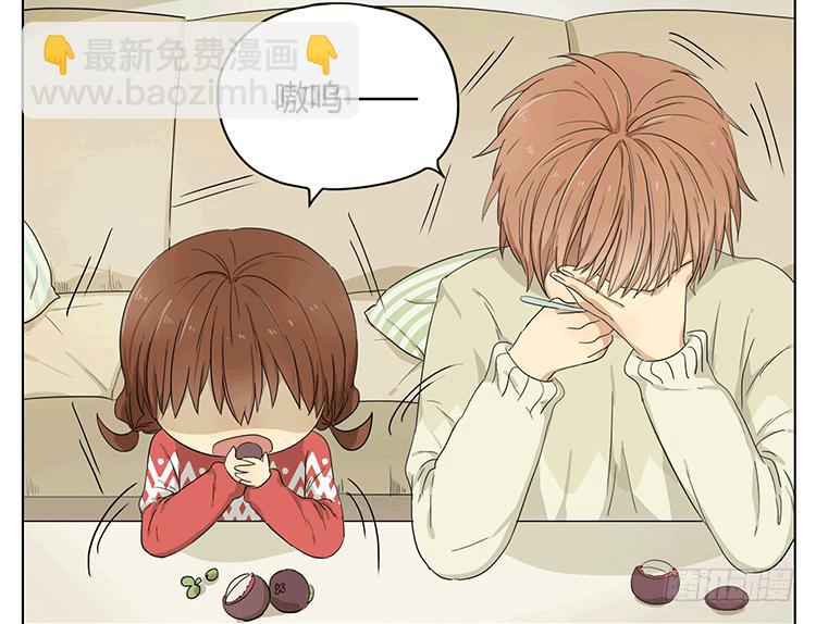 为了让弟弟吃山竹，哥哥也是拼了-第44话