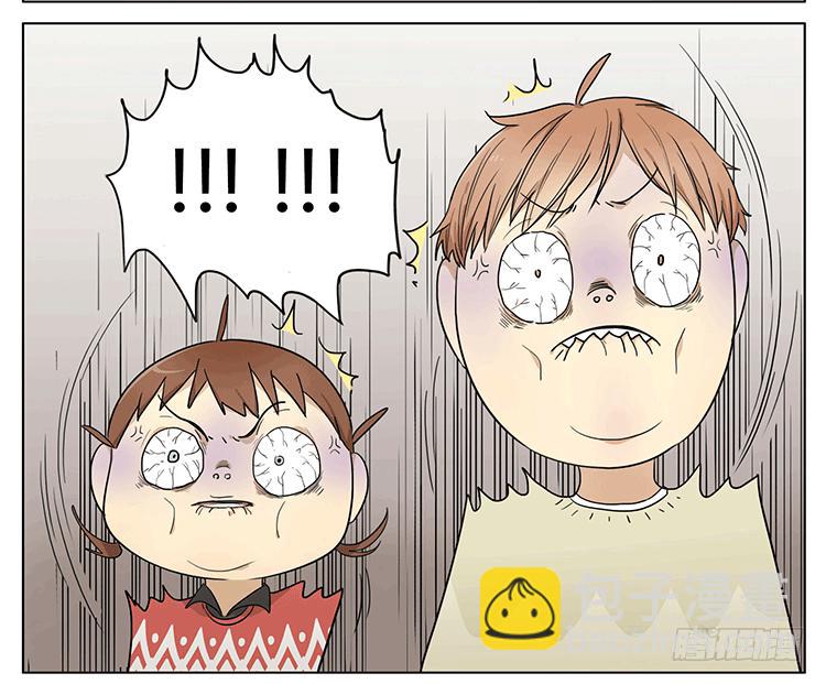 为了让弟弟吃山竹，哥哥也是拼了-第44话