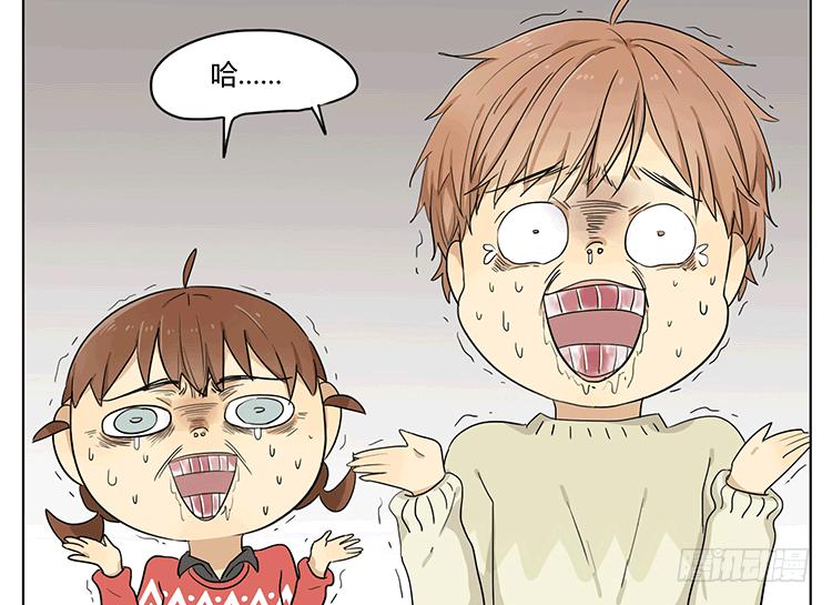 为了让弟弟吃山竹，哥哥也是拼了-第44话