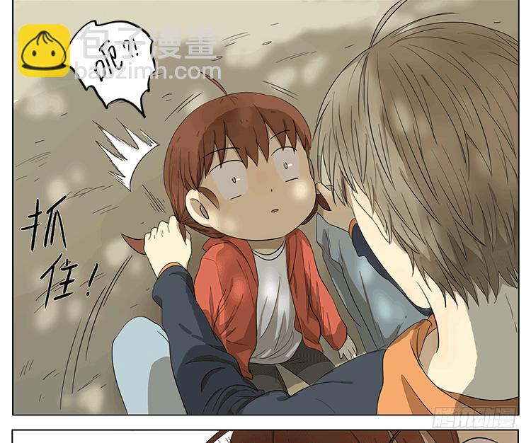 哥哥和妹妹的奇幻之旅？！-第46话