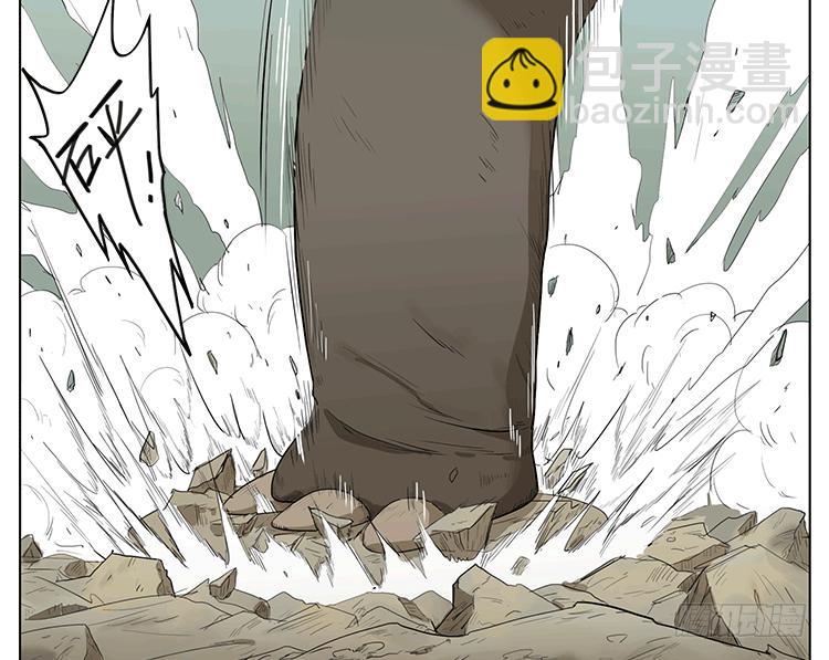 哥哥和妹妹的奇幻之旅？！-第46话