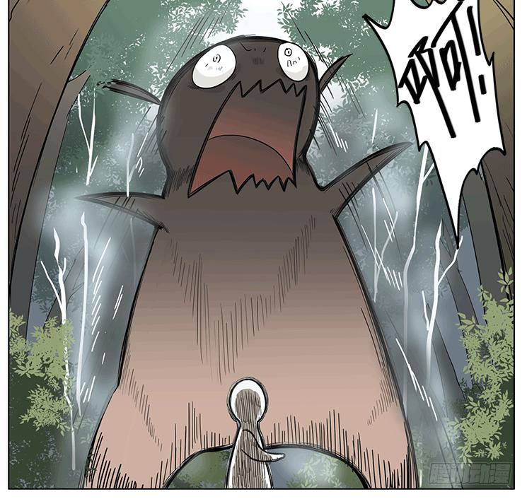 哥哥和妹妹的奇幻之旅？！-第46话