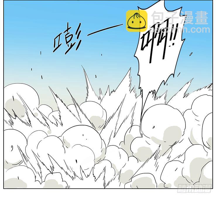 哥哥和妹妹的奇幻之旅？！-第46话