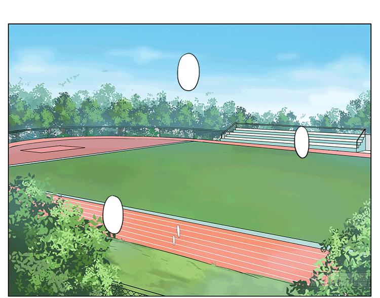 你的屁好臭！-第48话