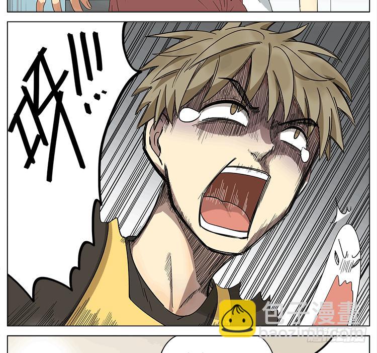 你们在玩什么play？！-第50话