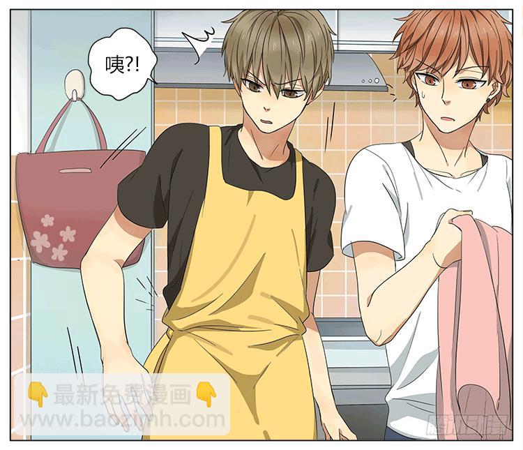 你们在玩什么play？！-第50话