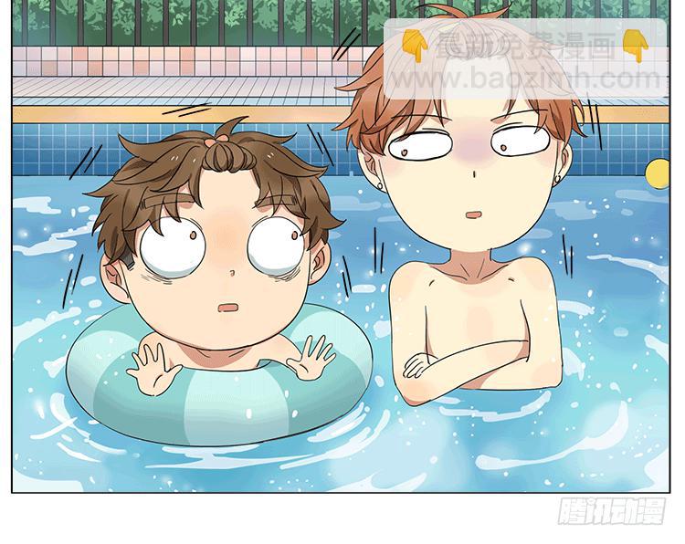 我的泳裤怎么了？！-第52话