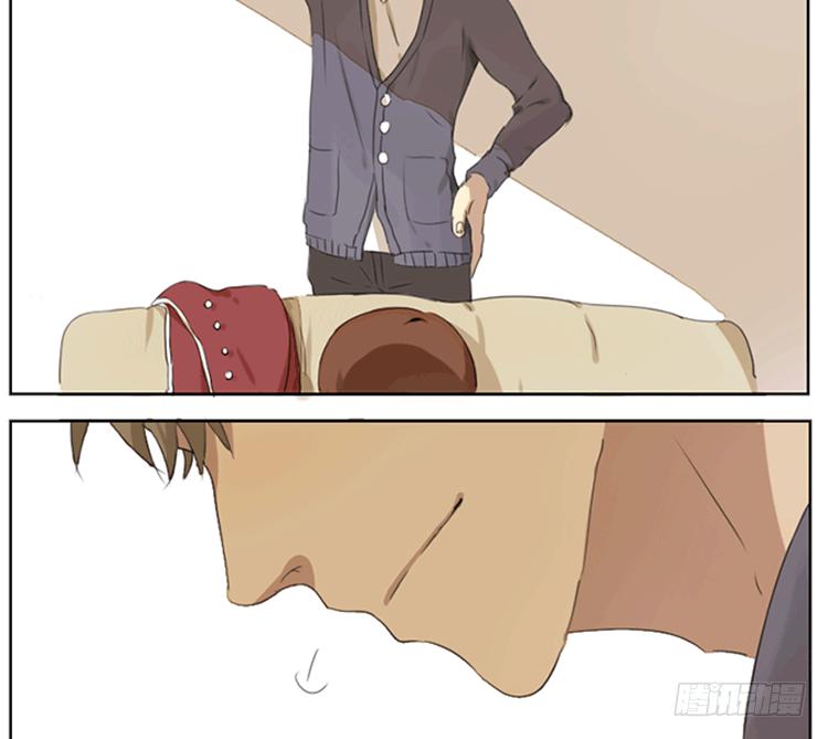 别生气啦-第8话