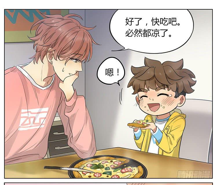 披萨-第72话