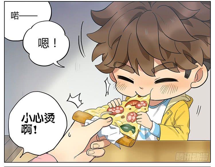披萨-第72话
