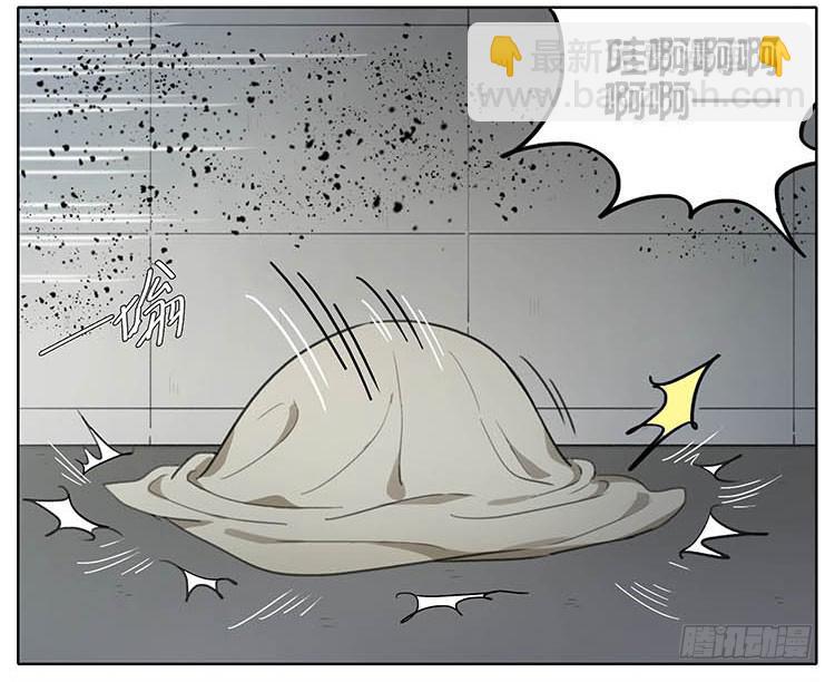 我们来救你-第80话