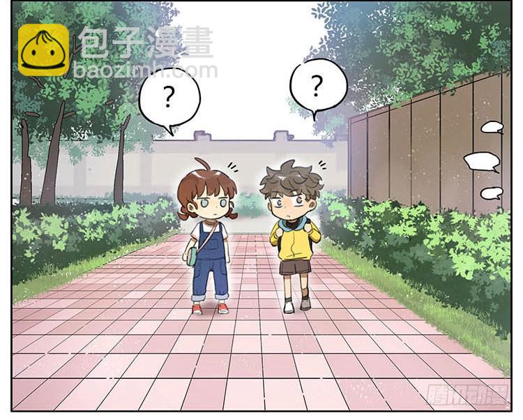 我们来救你-第80话