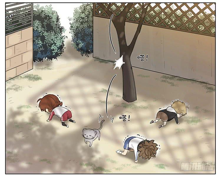 小猫-第86话