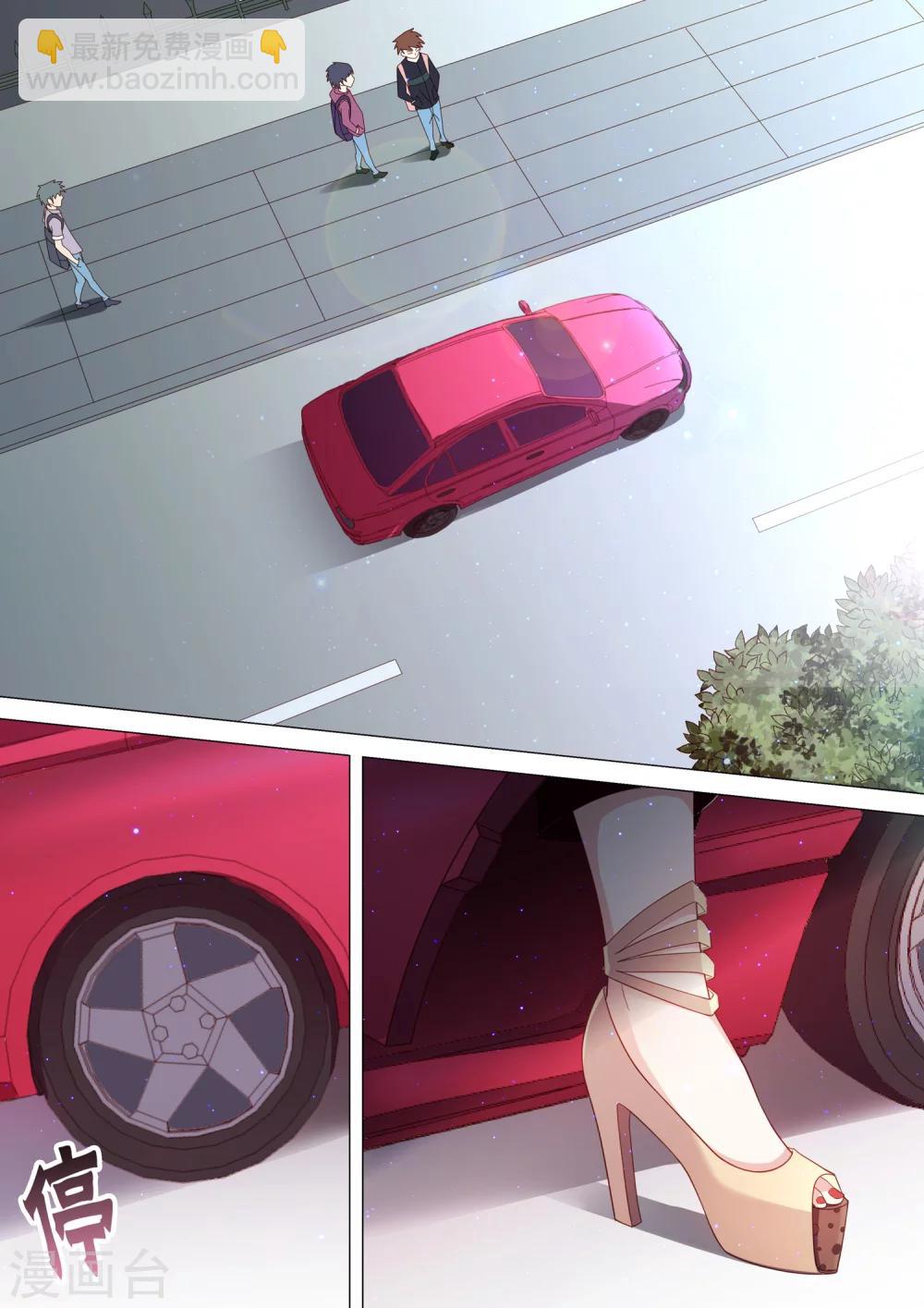 第42话 女大佬-第42话