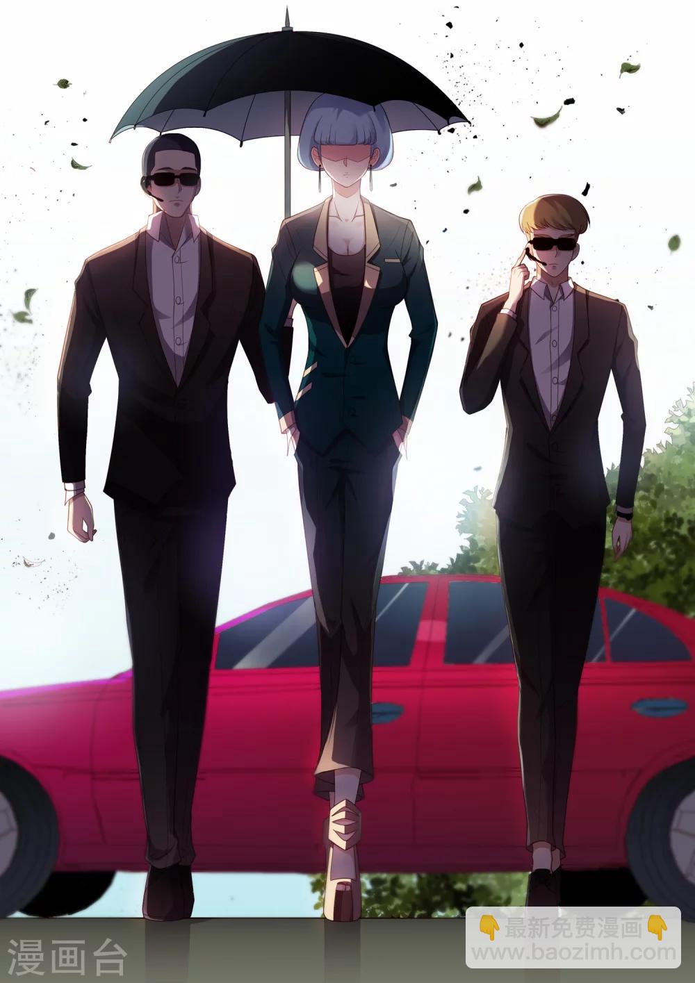 第42话 女大佬-第42话