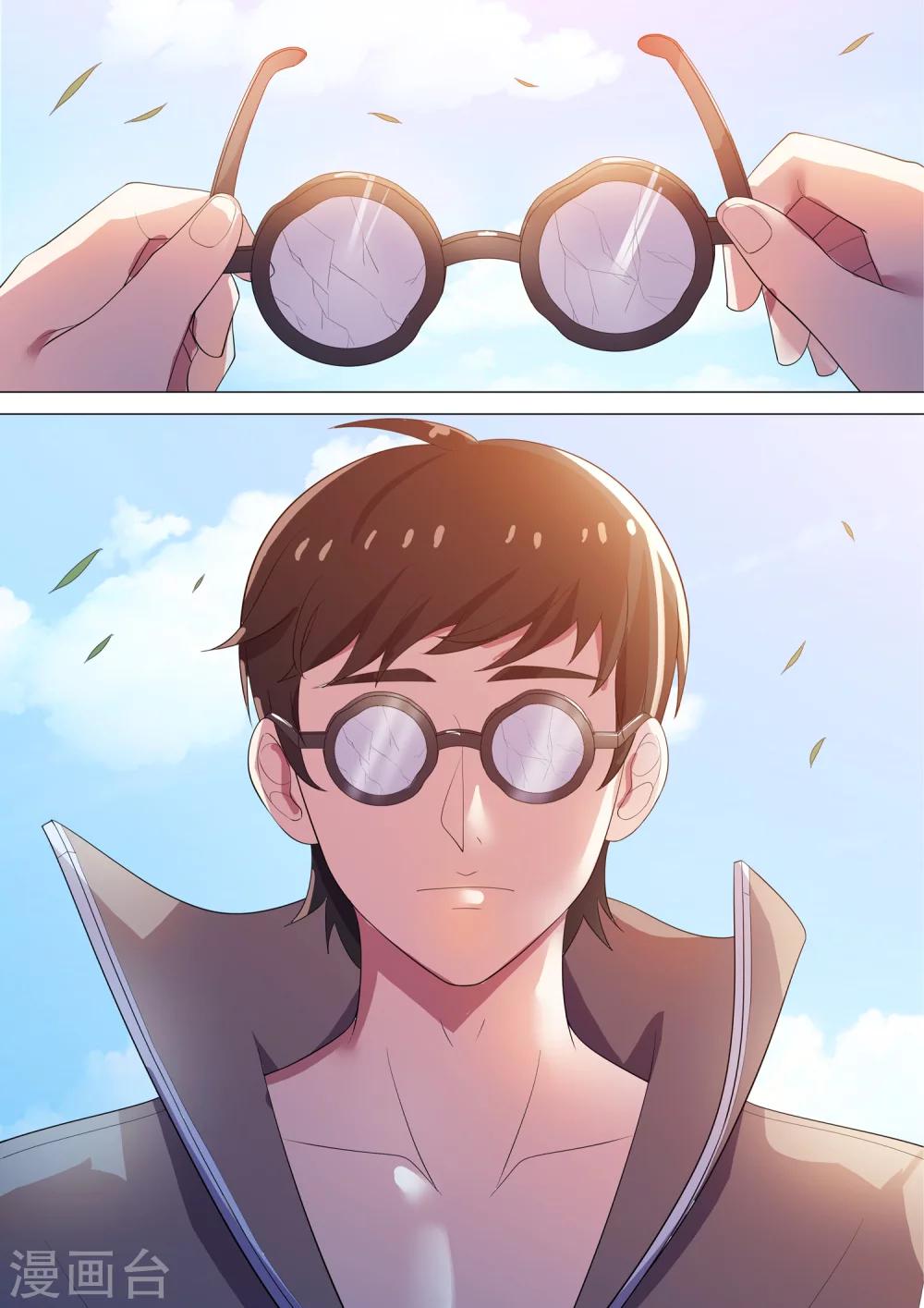 第58话 身体是她的-第58话