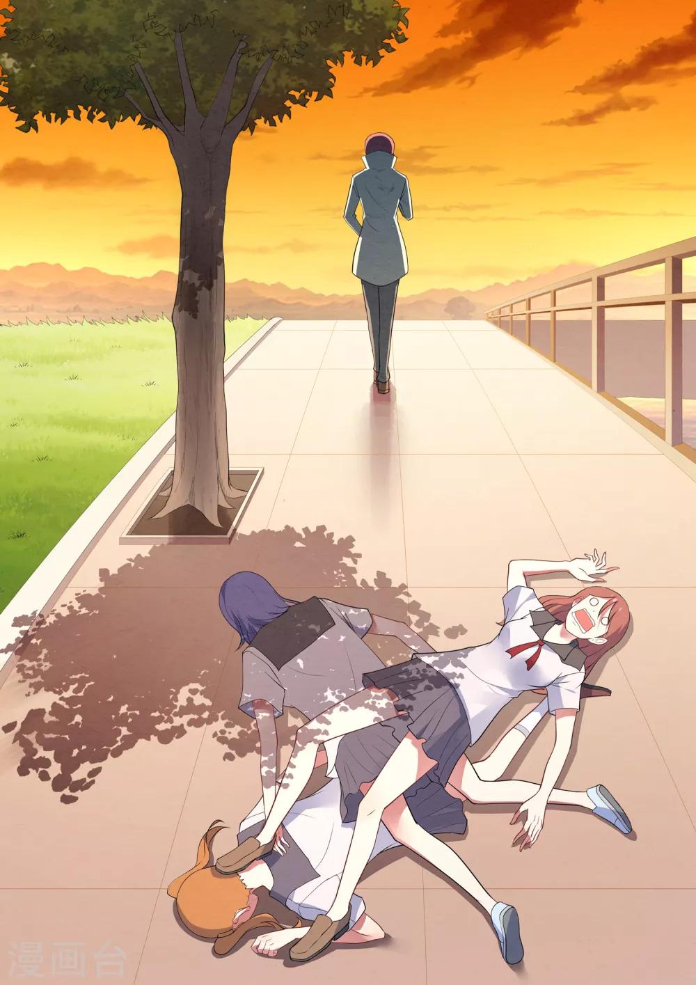 第70话 重启-第70话