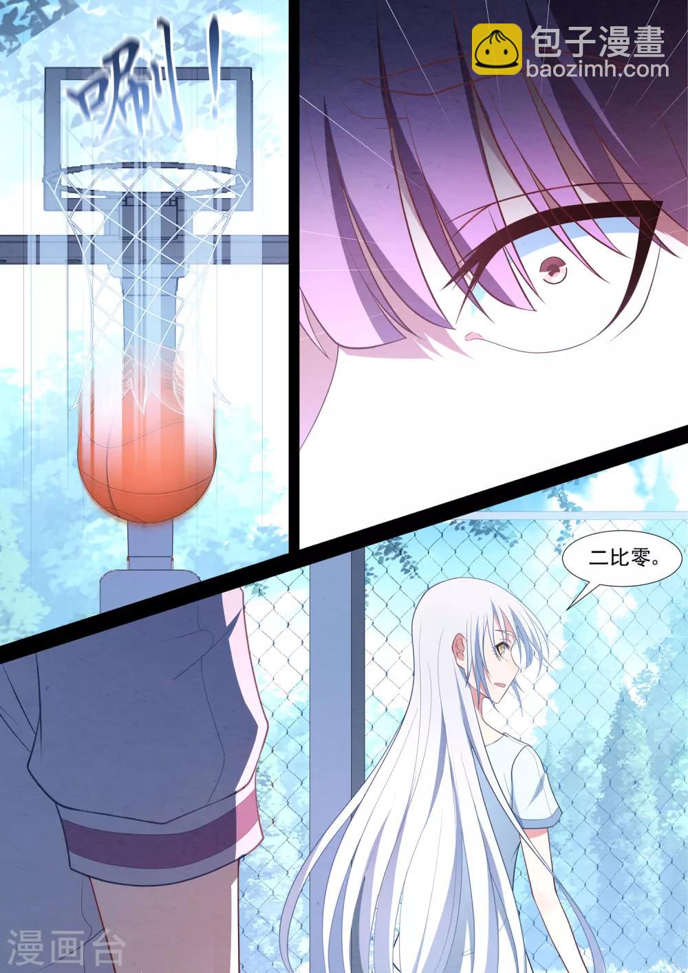 第72话 不可能-第72话