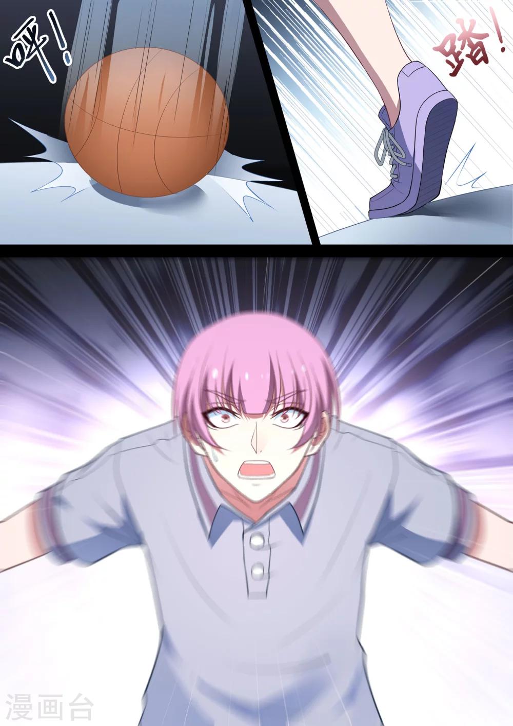 第72话 不可能-第72话