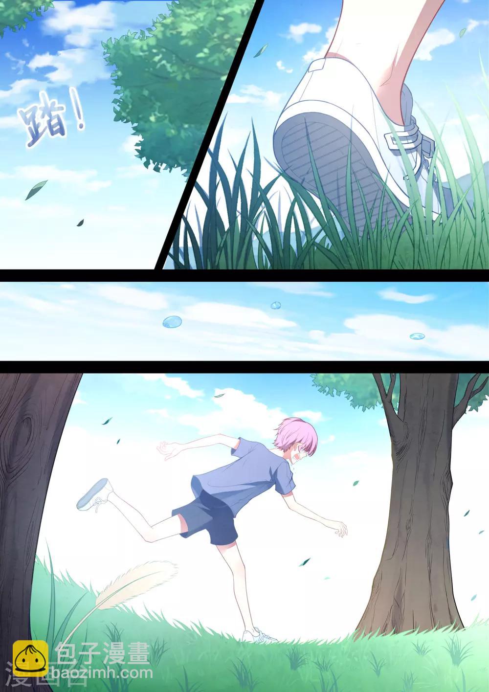 第76话 弱者的泪-第76话