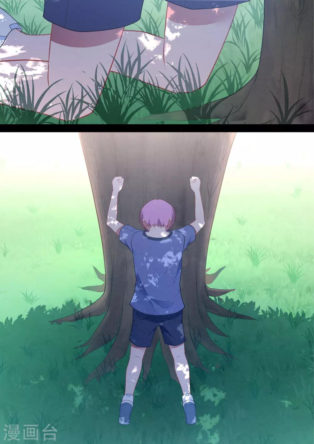 第76话 弱者的泪-第76话