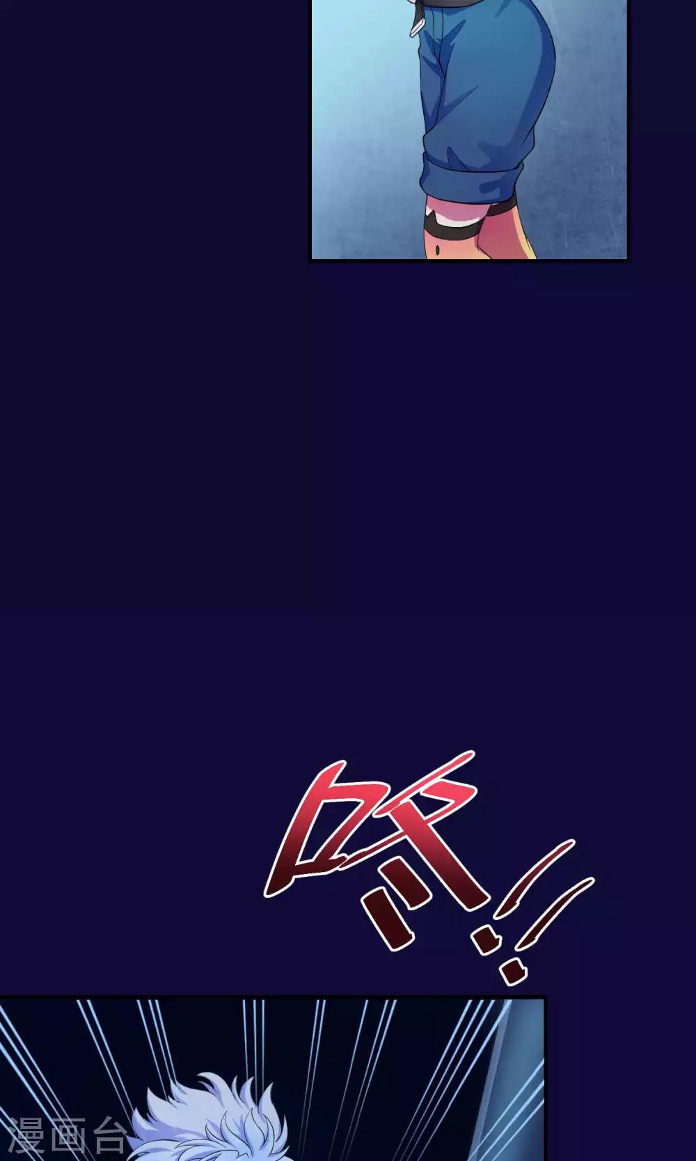 第6话 人鱼的眼泪-第12话