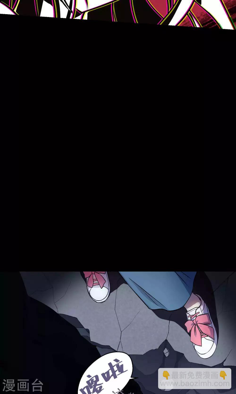 第10话1 月夜鬼船与白鲸(1/2)-第16话