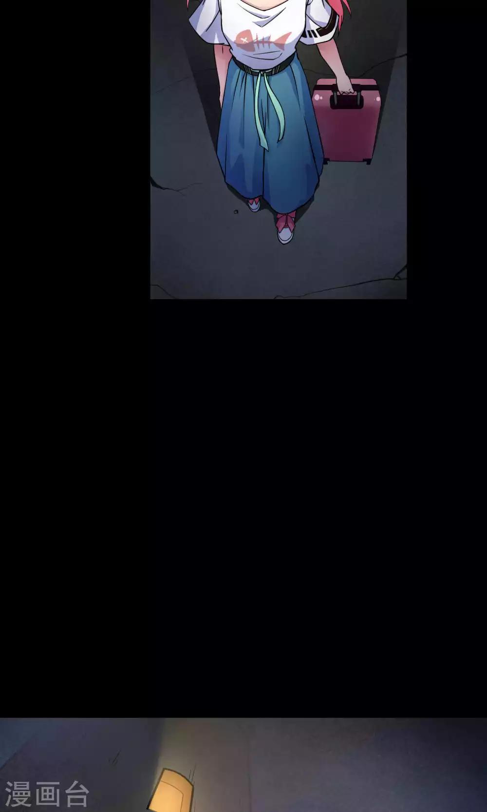 第10话1 月夜鬼船与白鲸(1/2)-第16话